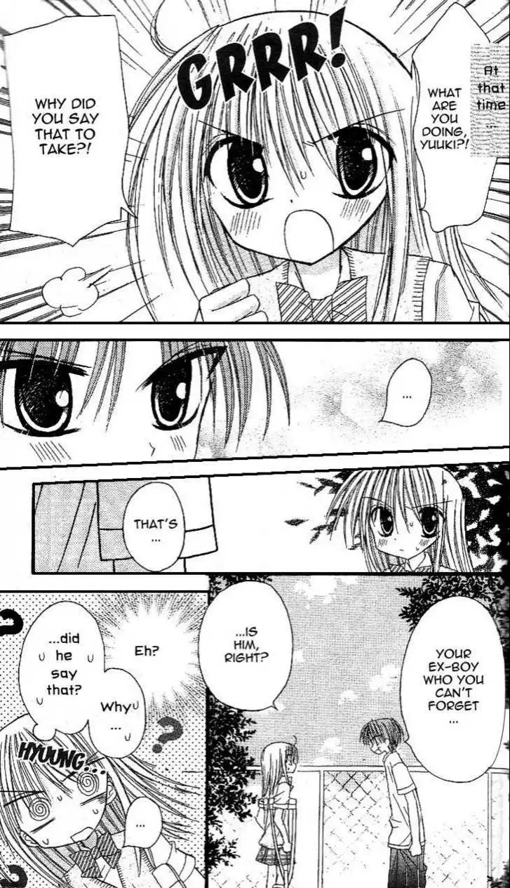 Sakura Zensen Chapter 11 12